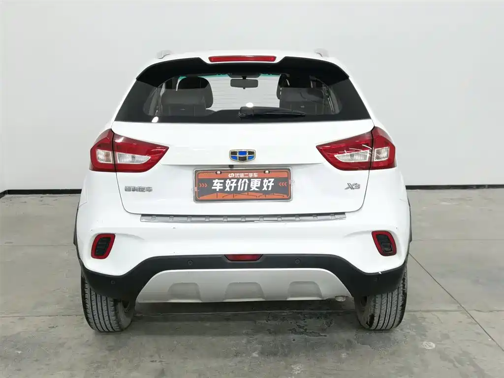 GEELY AUTOMOBILE VISION X3