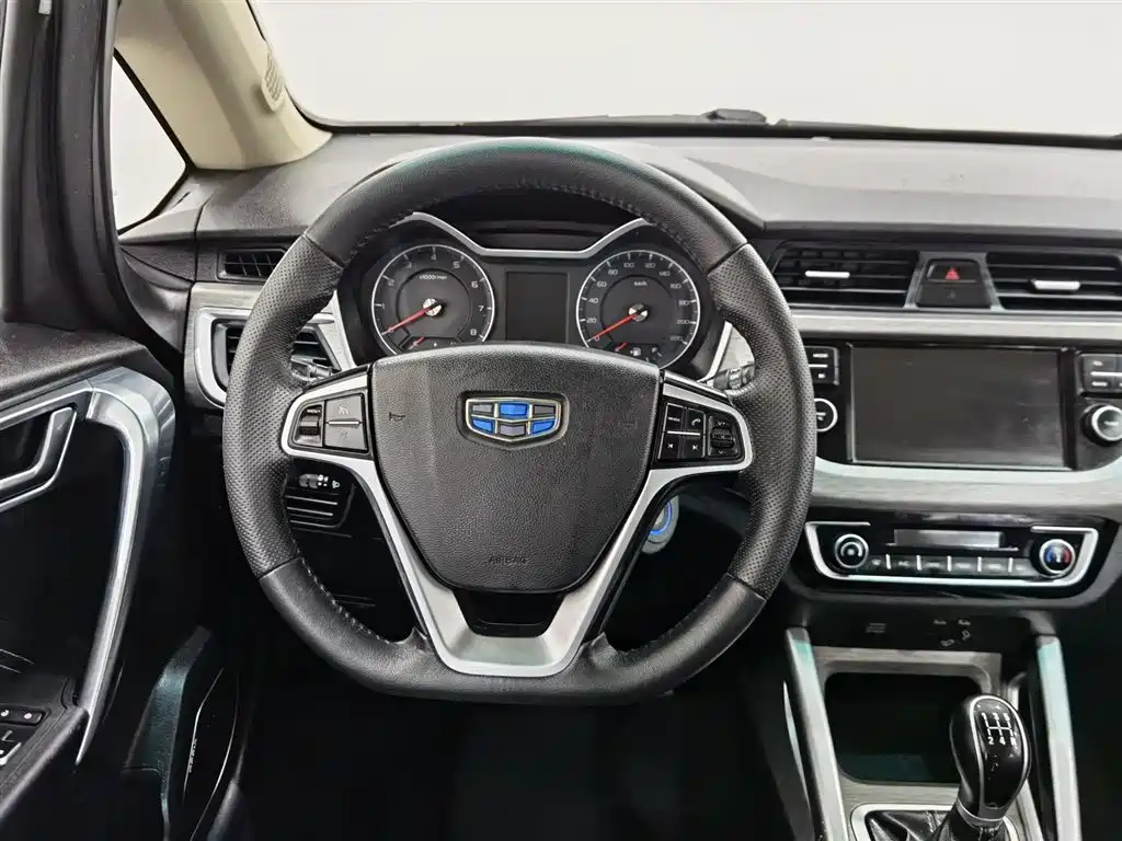 GEELY AUTOMOBILE VISION X3