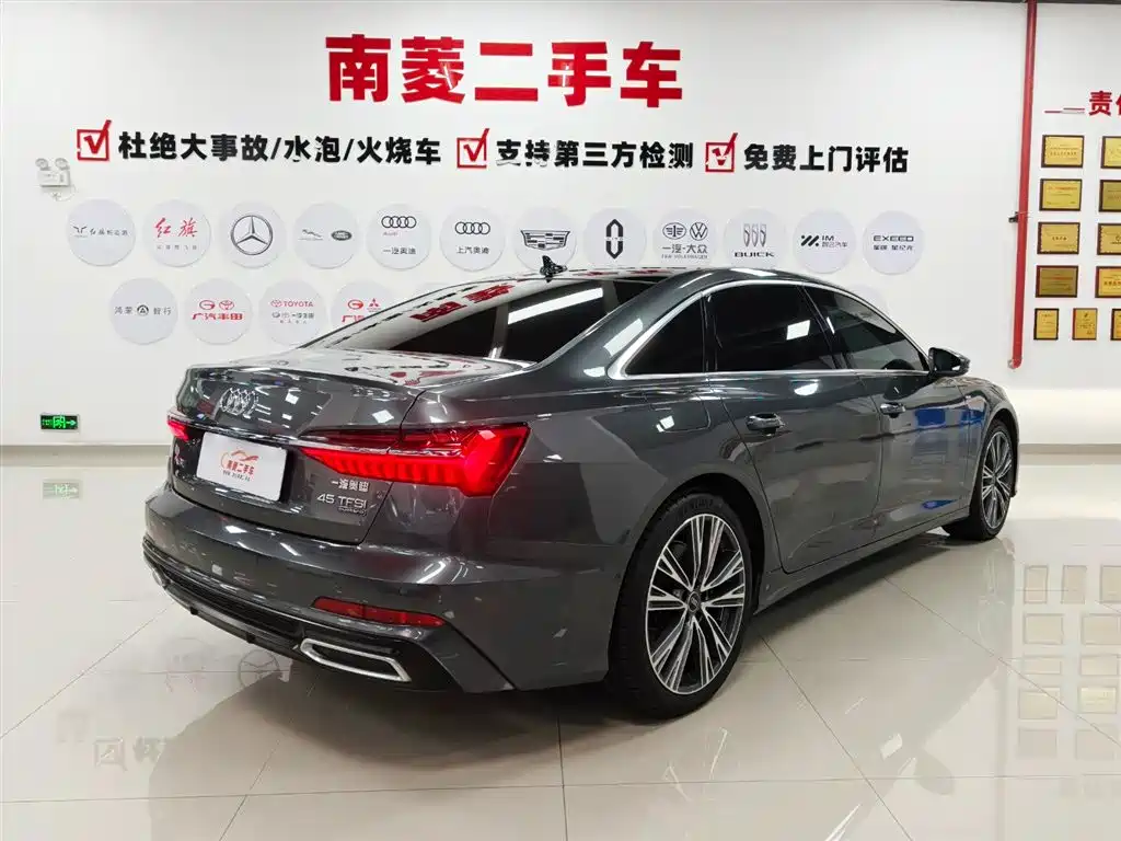 Audi A6L 2022 45 TFSI quattro