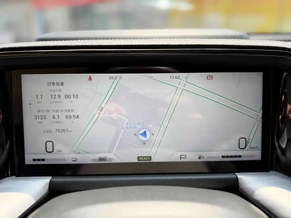 GAC Motor Trumpchi GS8 — миниатюра 14