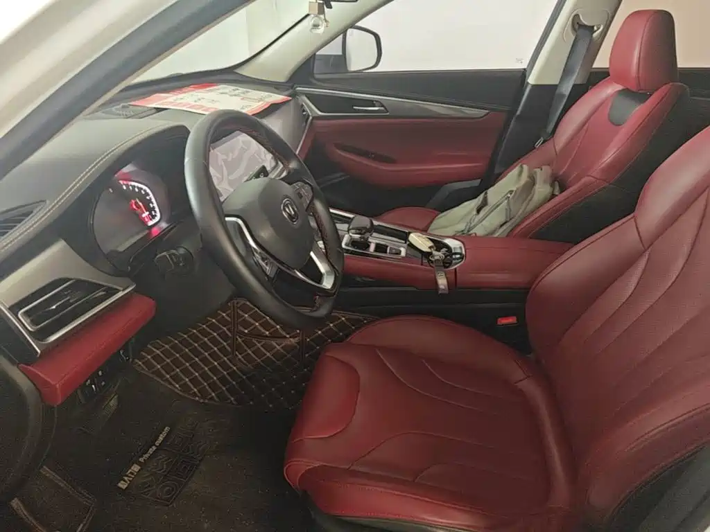 Changan CS85 COUPE — миниатюра 15