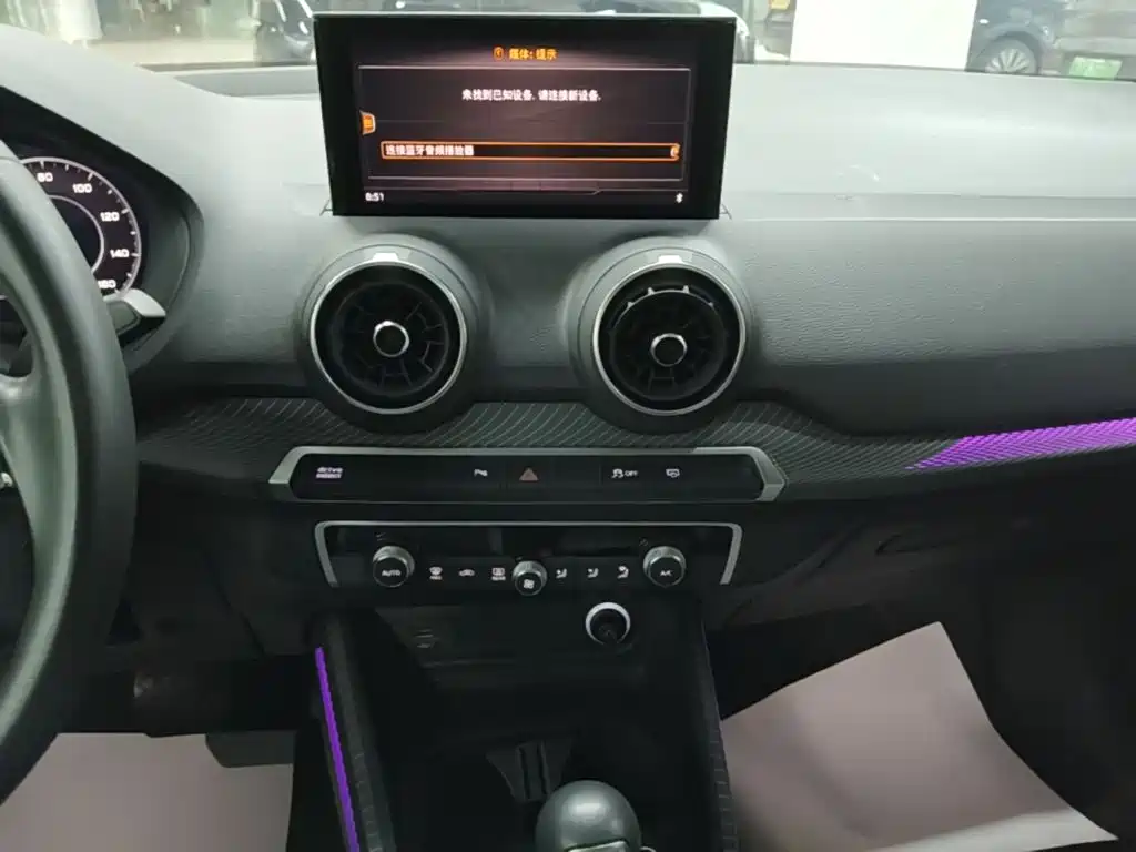 Audi Q2L e-tron — миниатюра 13