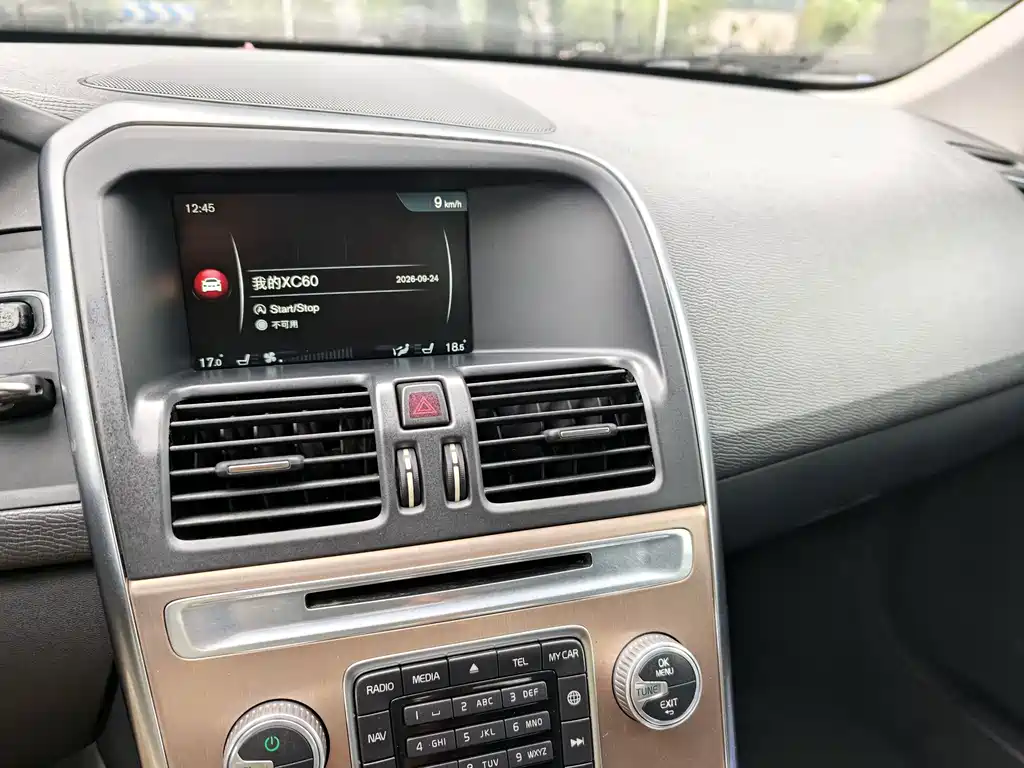 Volvo XC60 — миниатюра 17