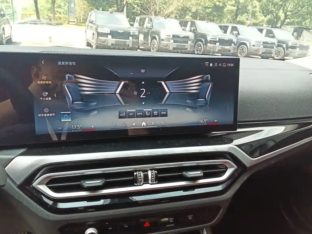 BMW i3 — миниатюра 7