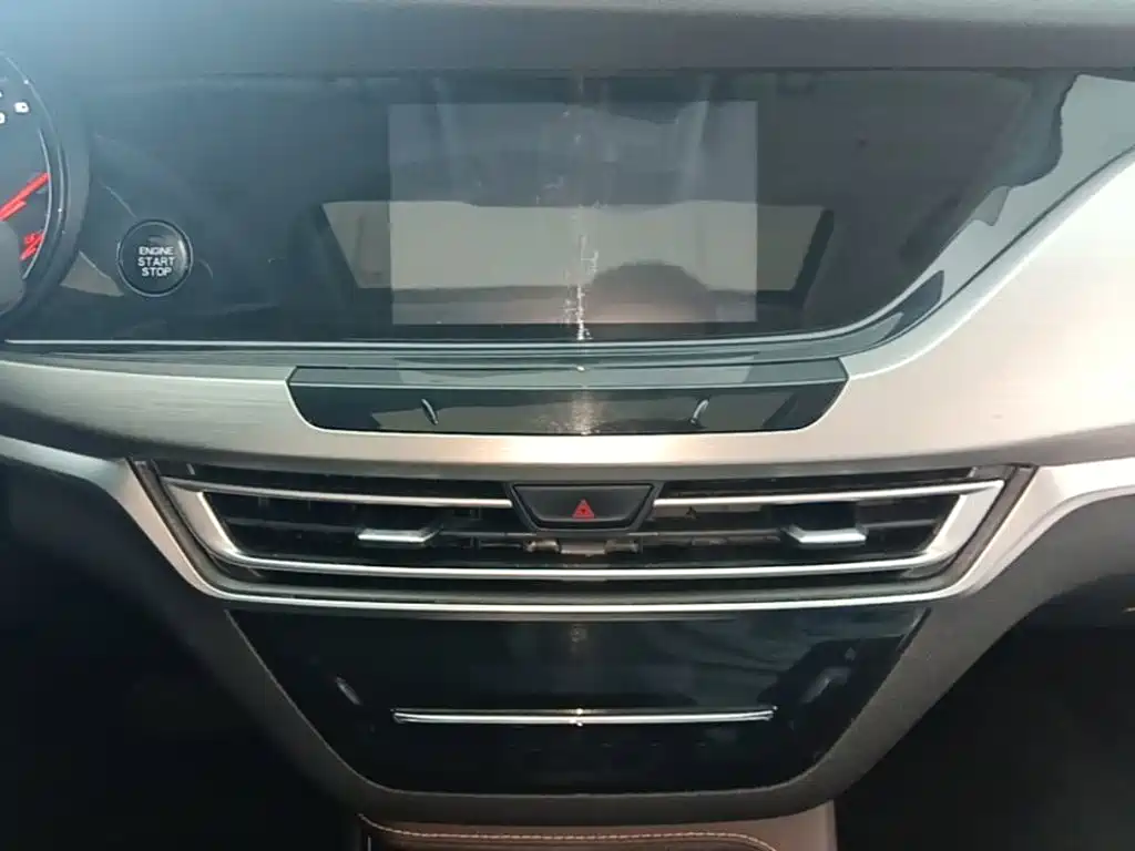 Changan CS35PLUS — миниатюра 13