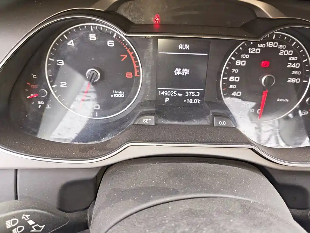 Audi A4L — миниатюра 8