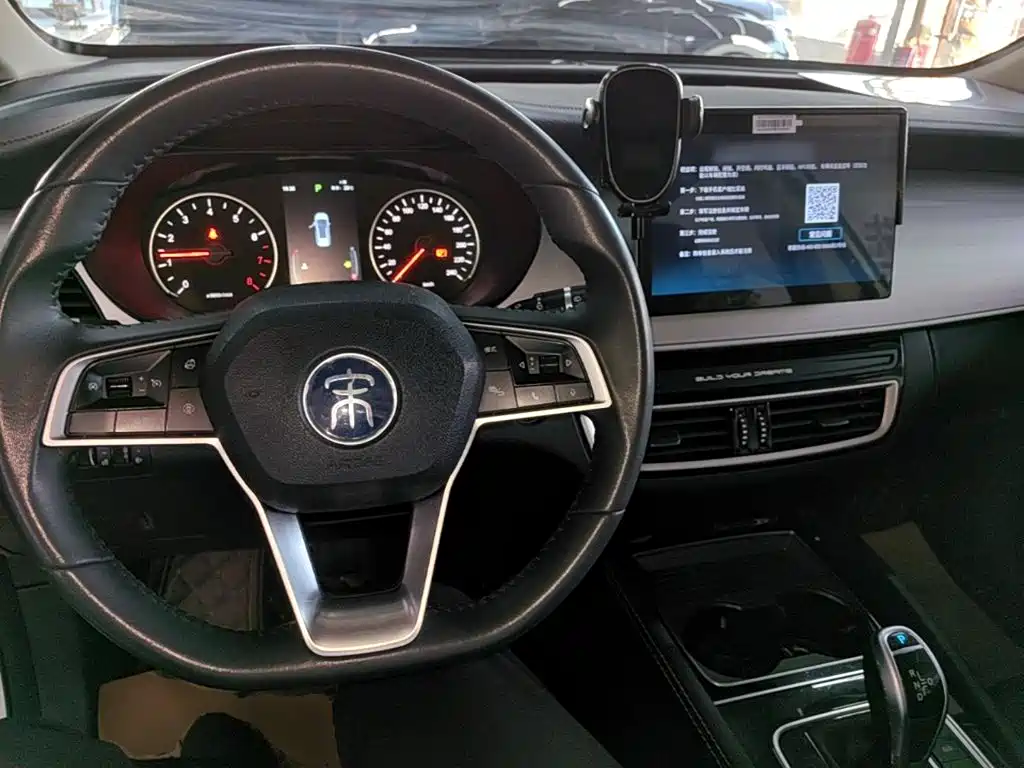 BYD MAX — миниатюра 10