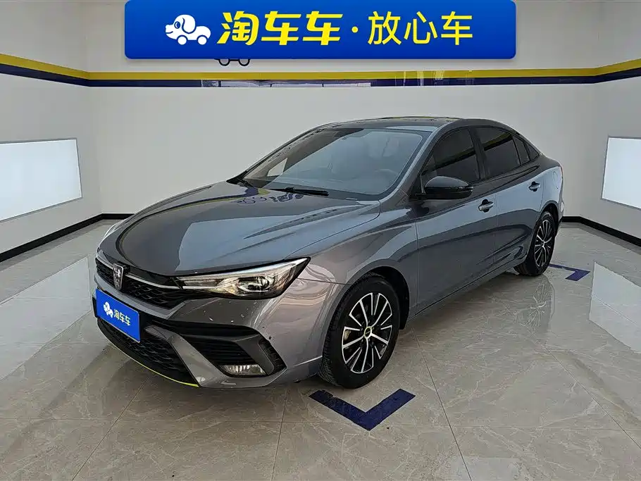 Roewe i5 2022