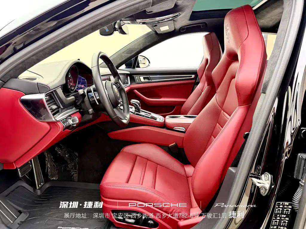 Porsche Panamera — миниатюра 12