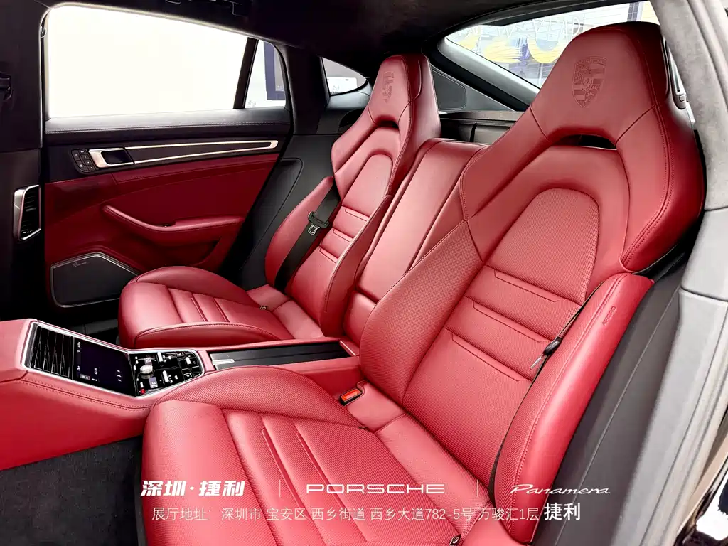 Porsche Panamera — миниатюра 14