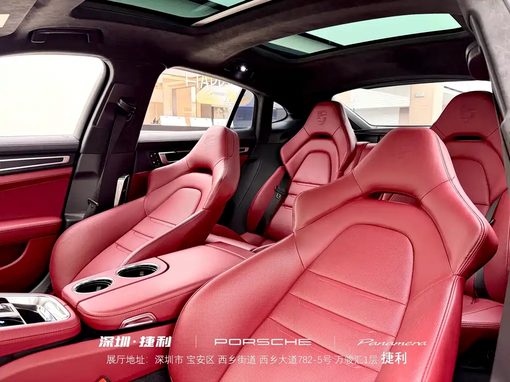 Porsche Panamera — миниатюра 28