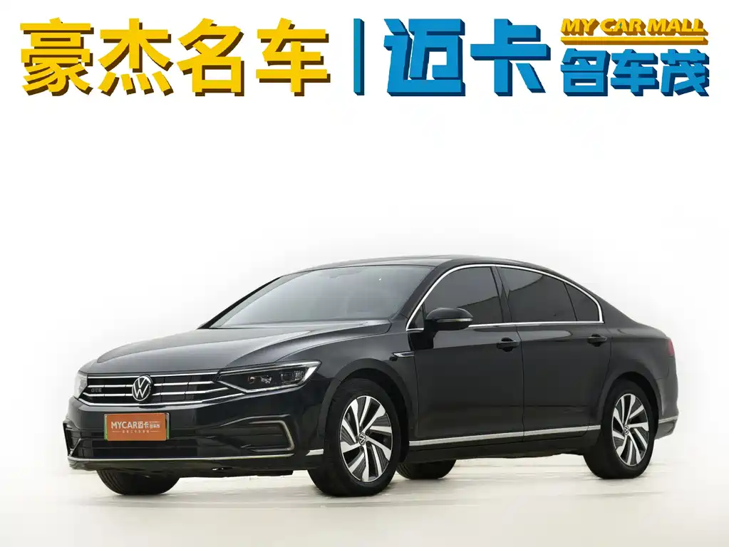 Volkswagen Magotan GTE PHEV 2022
