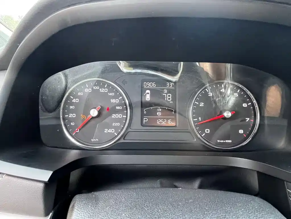 Roewe Roewe i6 Classic — миниатюра 11