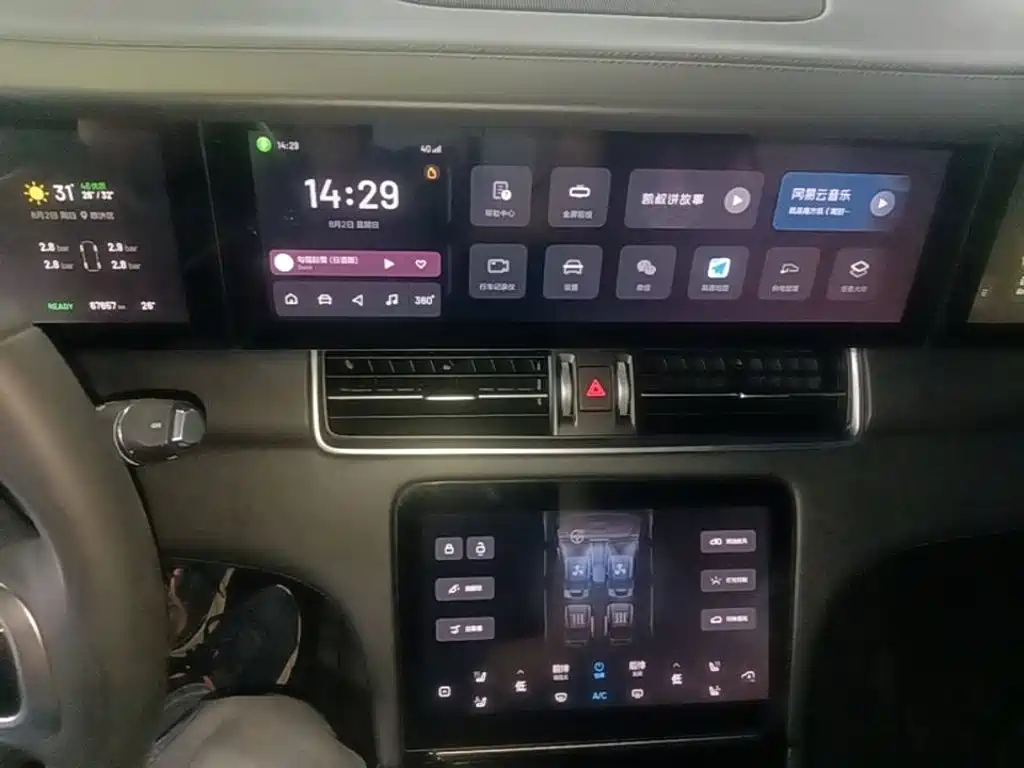 Li Auto Li ONE — миниатюра 13