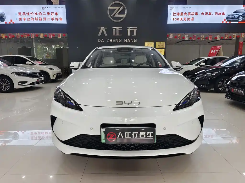 BYD Seal 05 DM-i — миниатюра 2