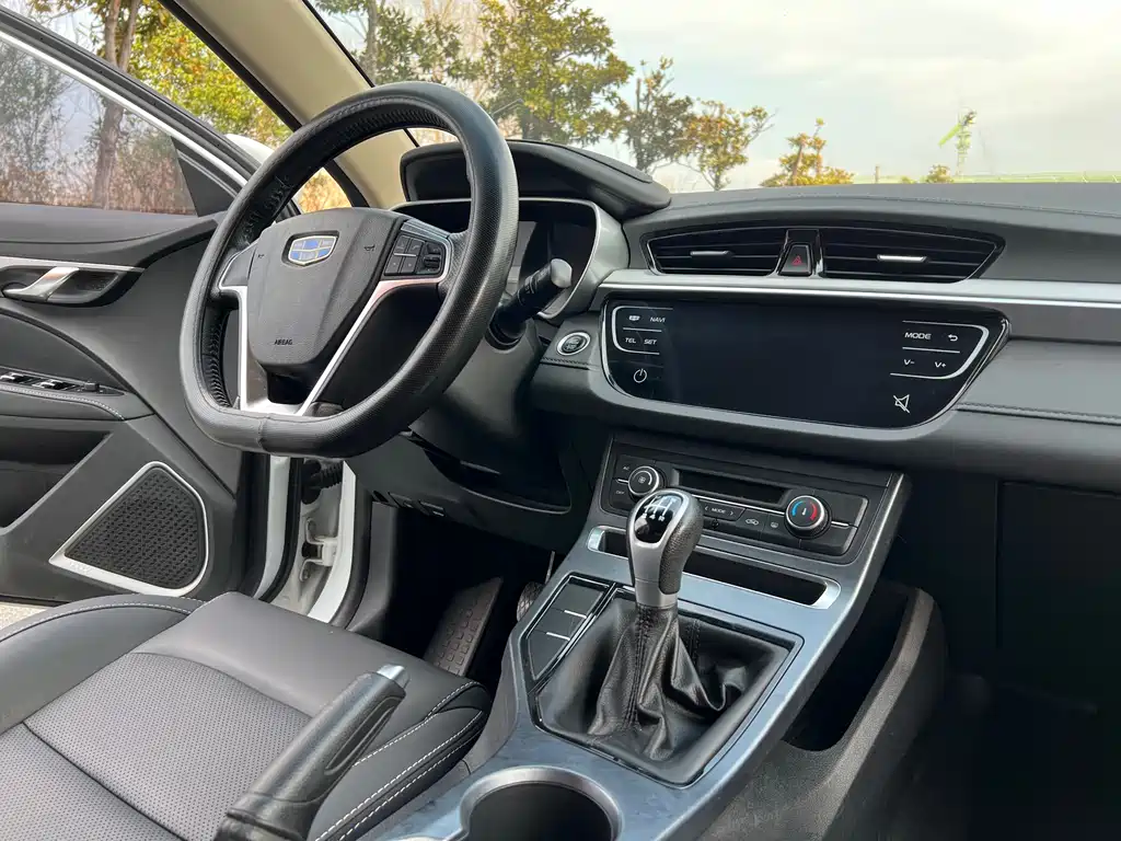 GEELY AUTOMOBILE EMGRAND