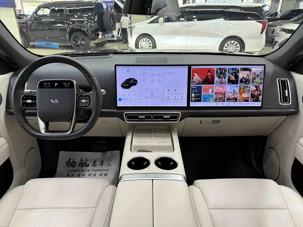 Li Auto Li L7 — миниатюра 5