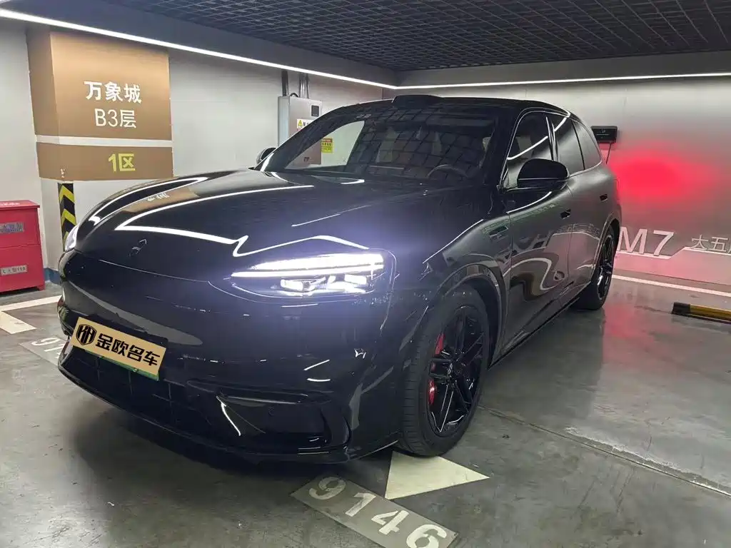AITO AITO M6