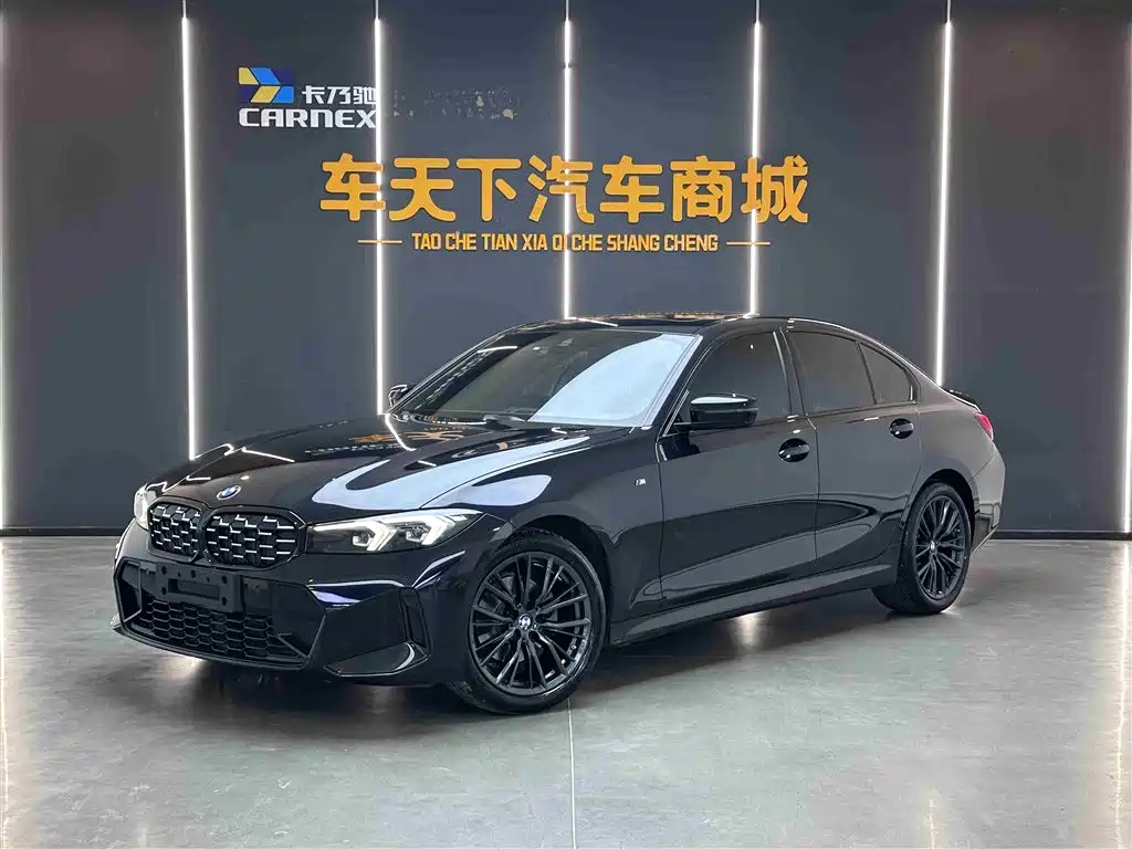 BMW 3 Series 2024