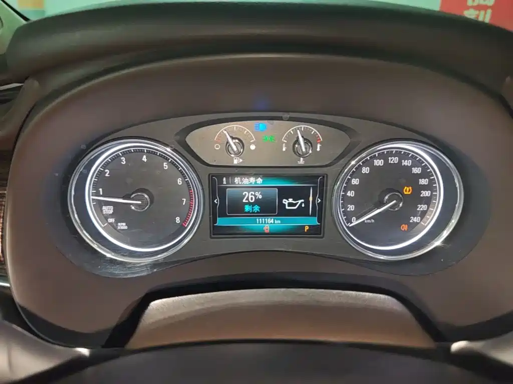 Buick LaCrosse — миниатюра 12