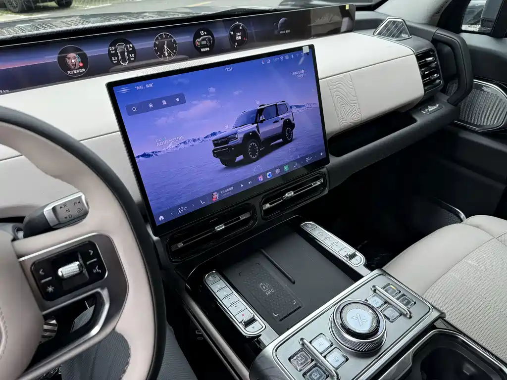Zongheng Zongheng G700 — миниатюра 5
