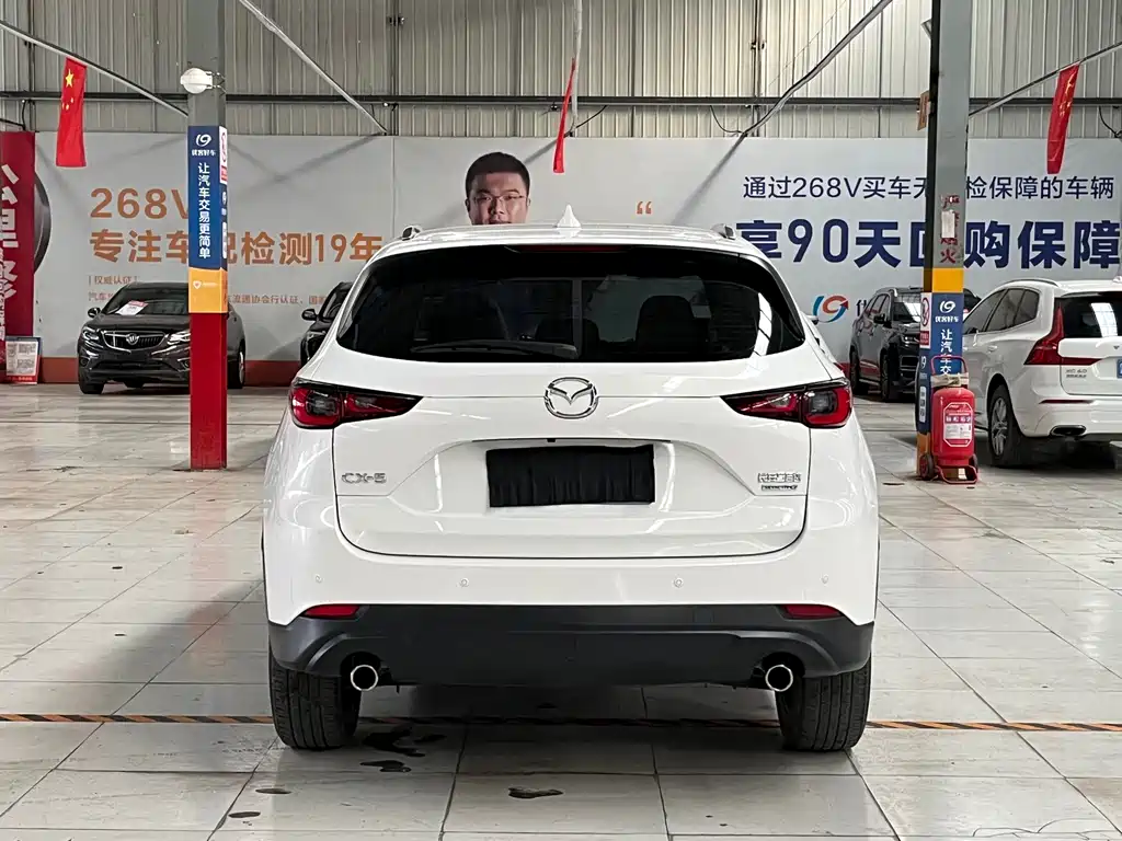 MAZDA CX 5