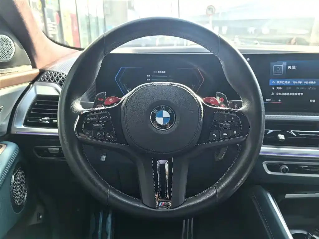 BMW XM
