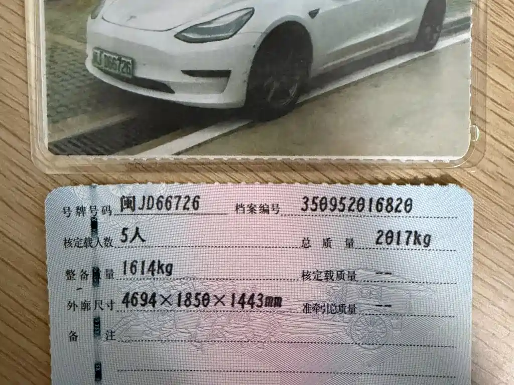 Tesla Model 3 — миниатюра 19