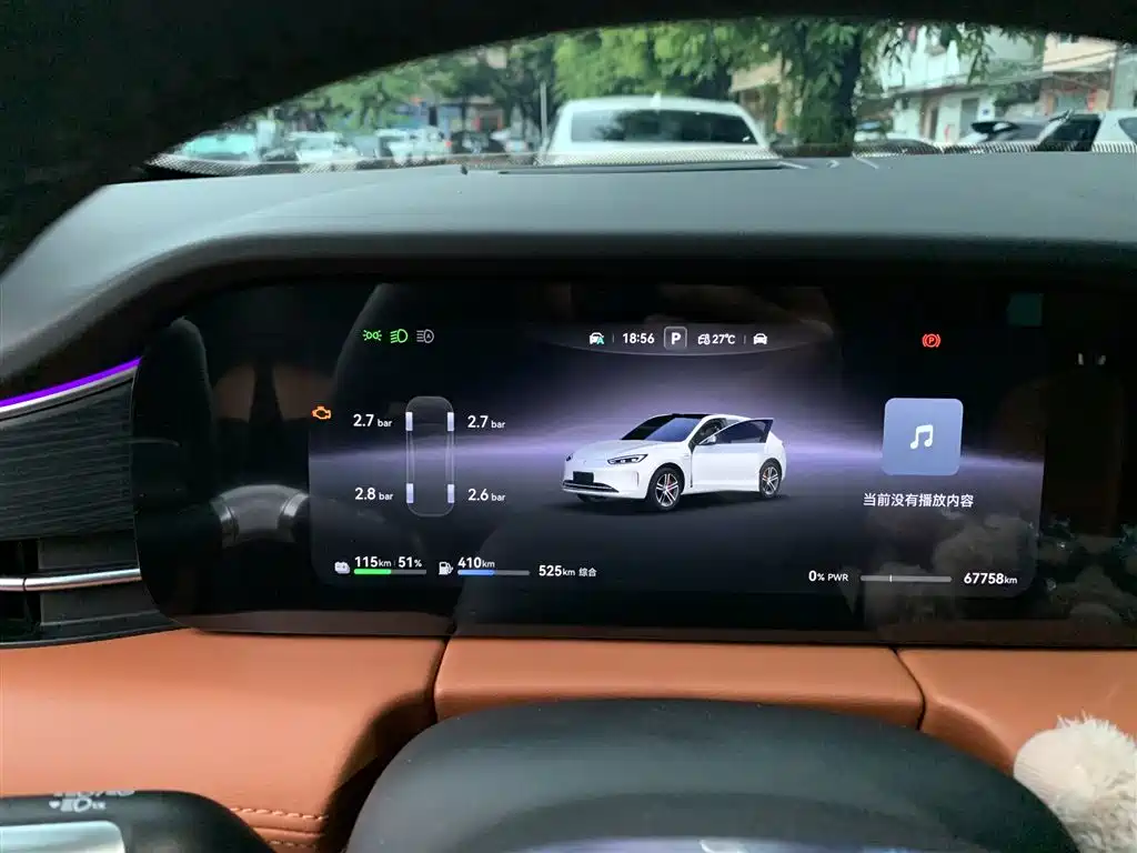 AITO Wenjie AITO M5 — миниатюра 9