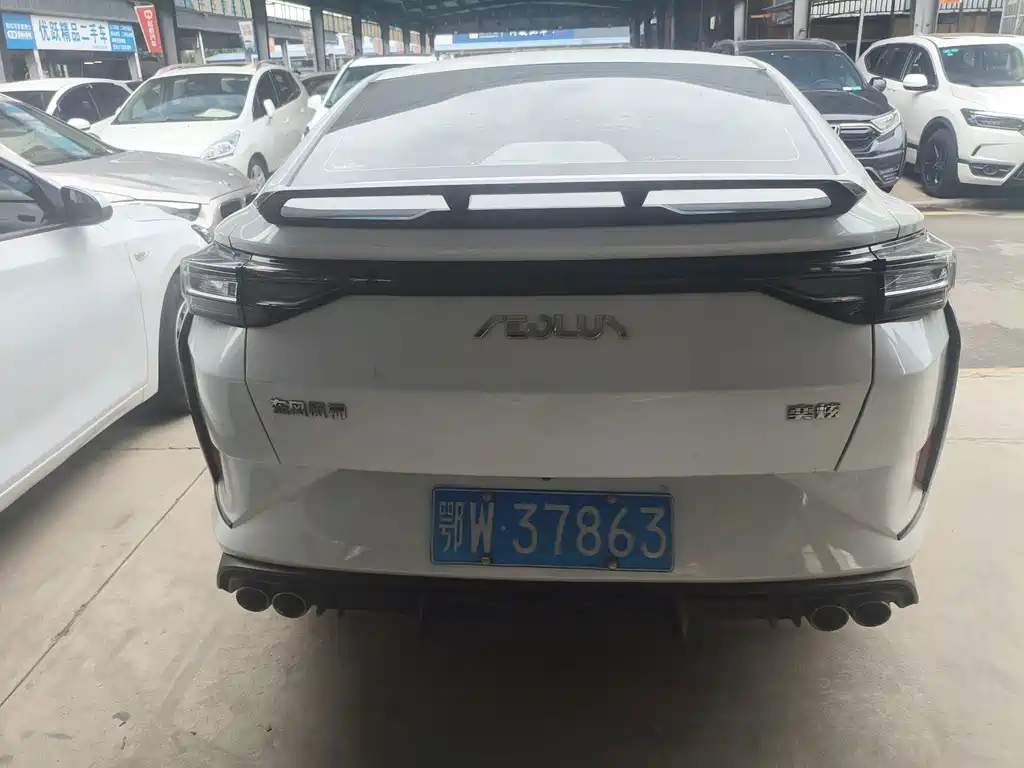 Aeolus Yixuan — миниатюра 14
