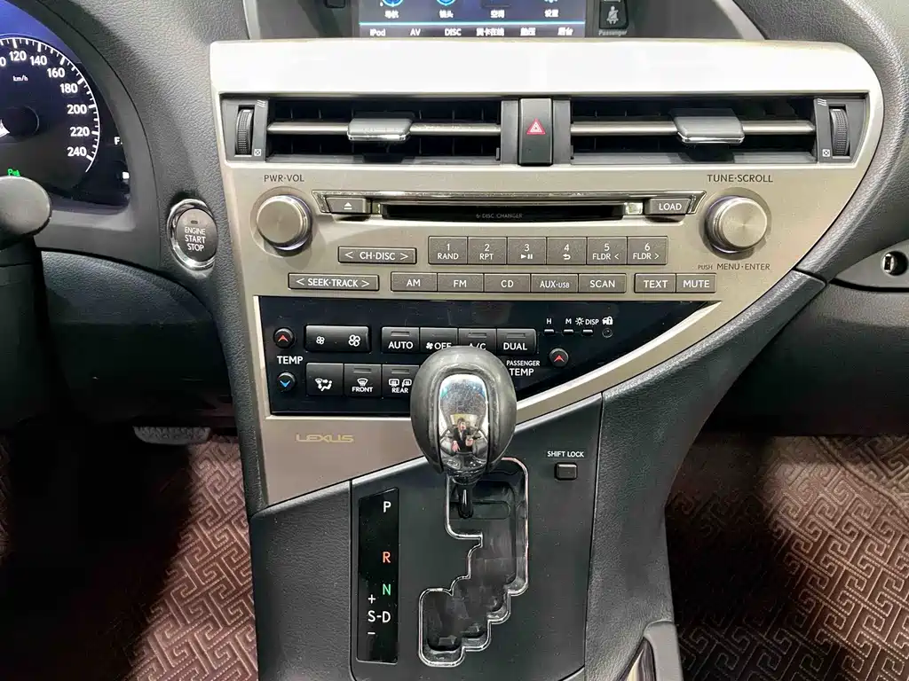 Lexus RX Classic — миниатюра 15