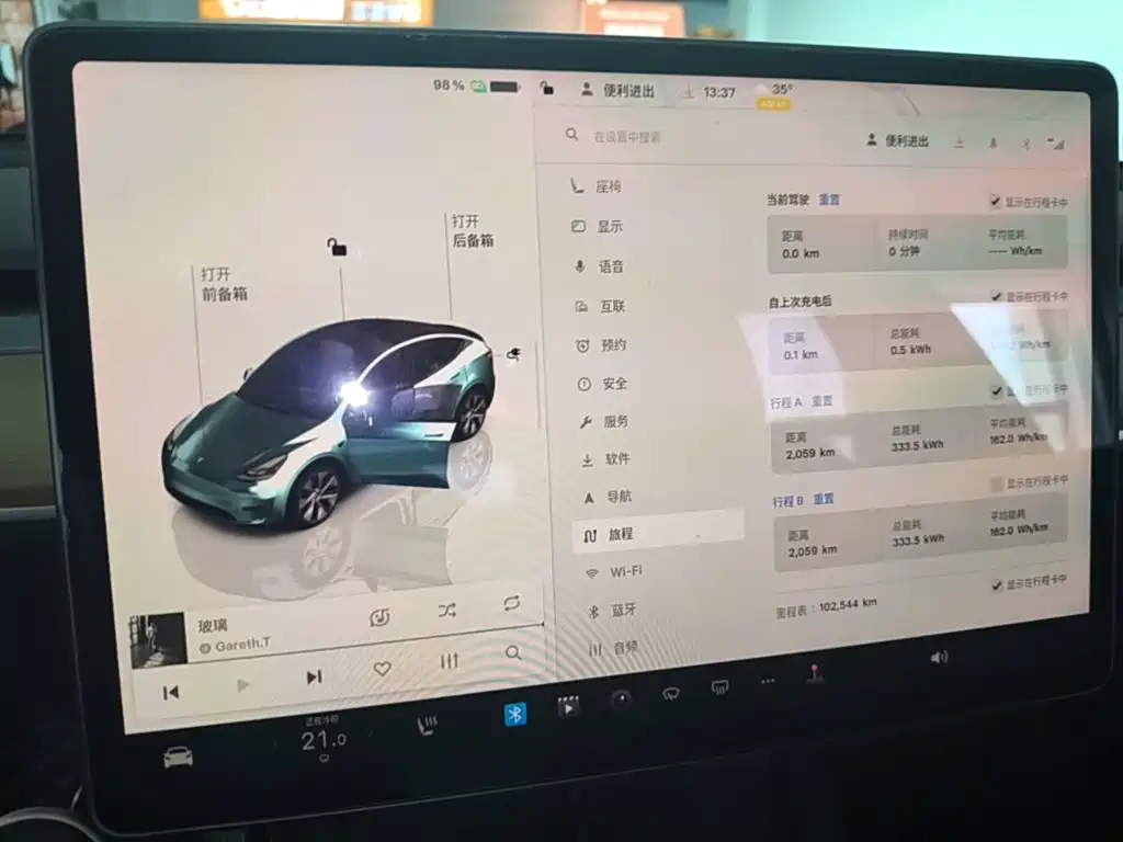 Tesla Model Y — миниатюра 12