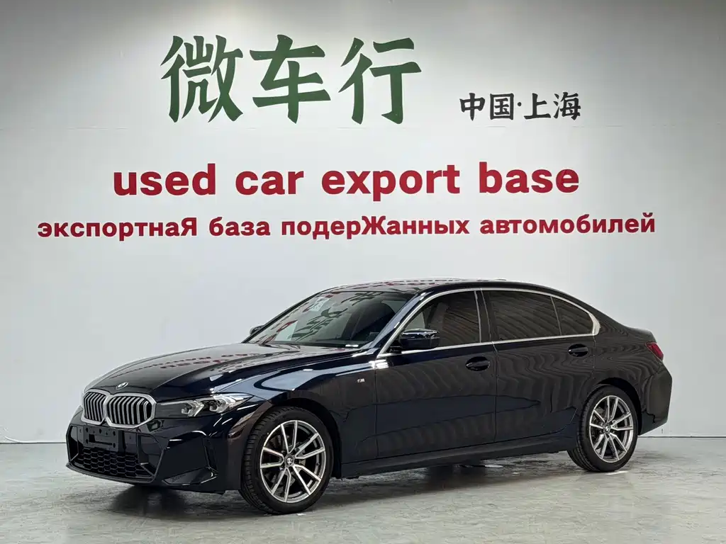 BMW 3 Series 2024
