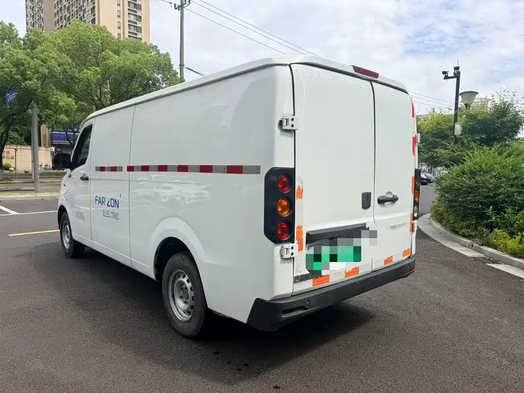 Yuan Cheng Yuan Cheng Xingxiang V — миниатюра 10
