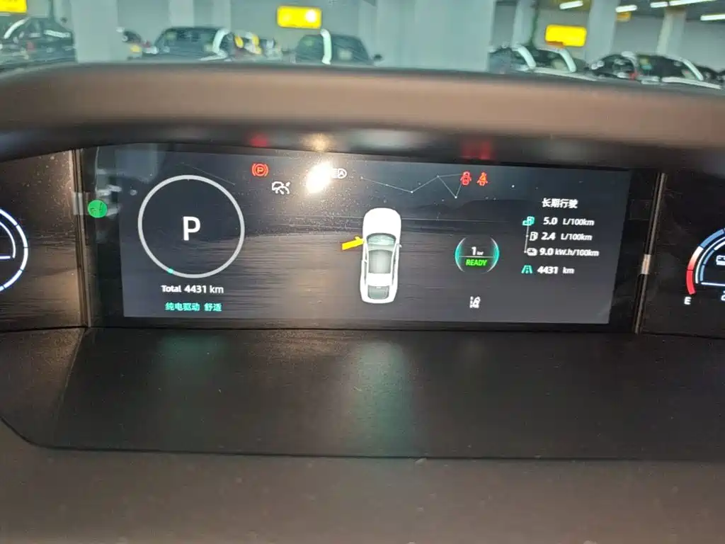 Changan UNI-V iDD — миниатюра 12