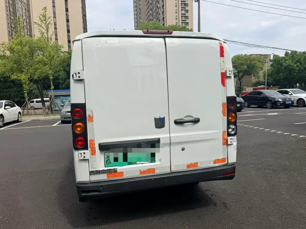 Yuan Cheng Yuan Cheng Xingxiang V — миниатюра 9
