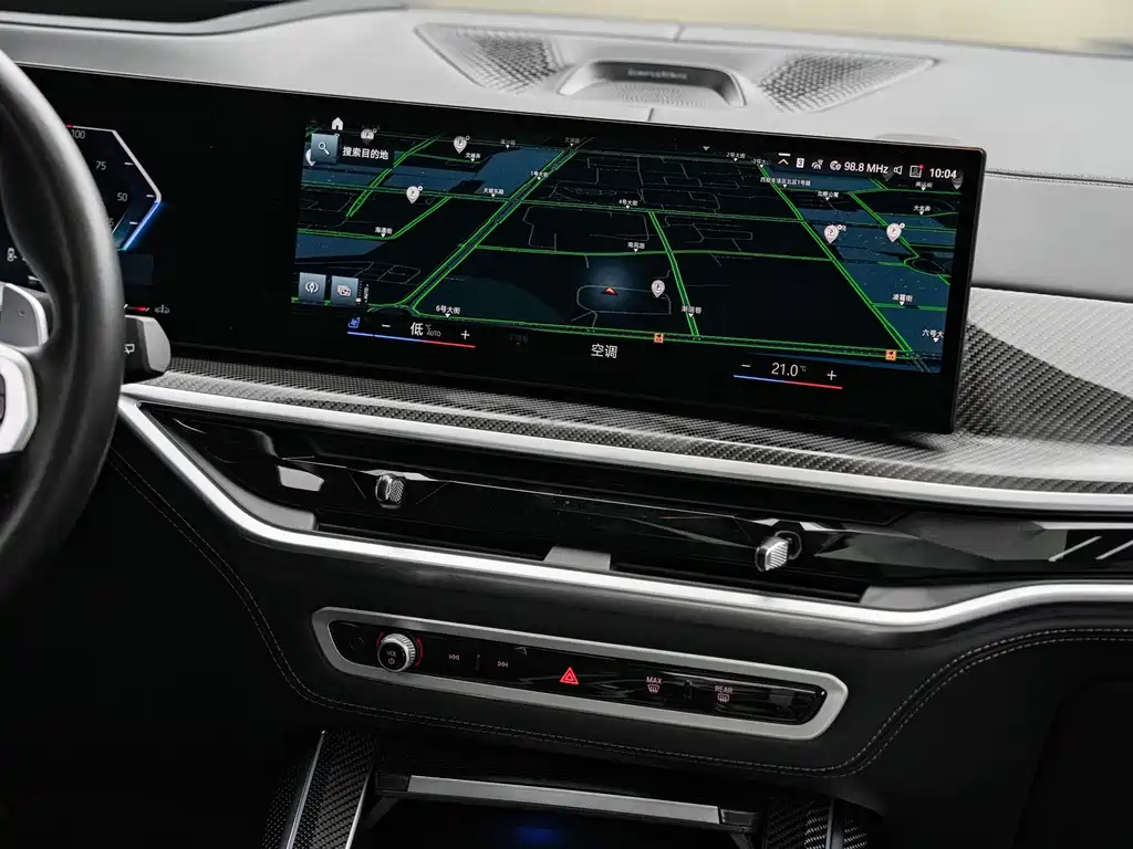 BMW X7 M60i — миниатюра 11