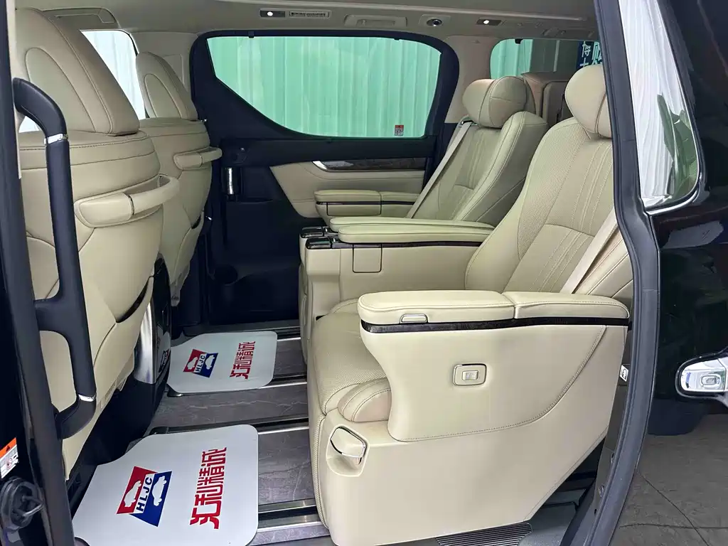 Toyota Vellfire 2021 2.5L HV Luxury