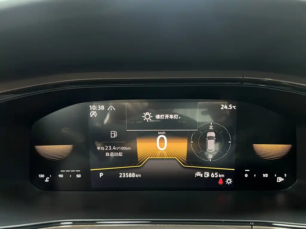 Volkswagen Tharu — миниатюра 9