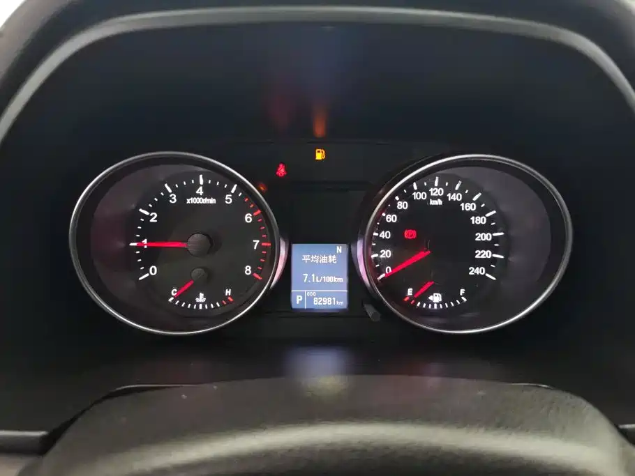 Haval M6 — миниатюра 14