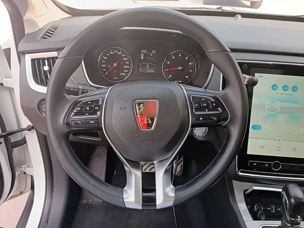 Roewe RX5 — миниатюра 11