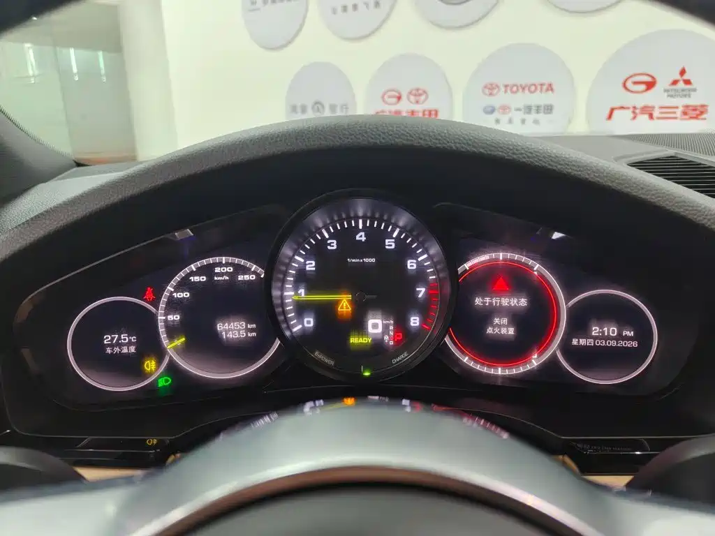Porsche Cayenne Hybrid — миниатюра 20