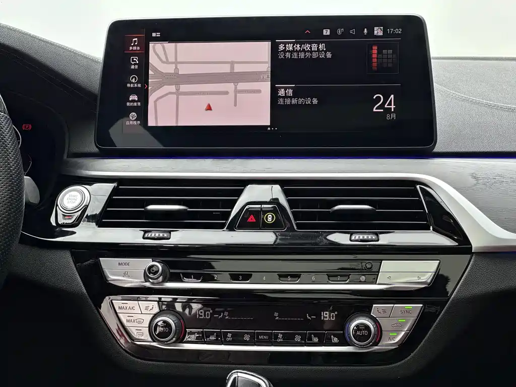 BMW 5 Series — миниатюра 5