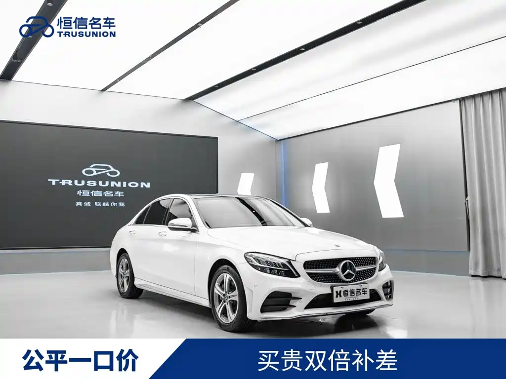奔驰C级 2021款 C 260 L 运动版 2021