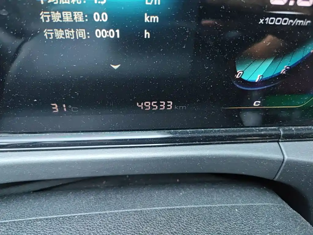 Changan Eado — миниатюра 13
