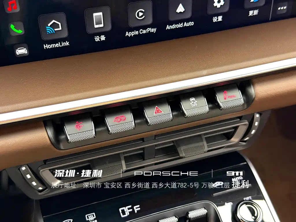 Porsche 911 — миниатюра 15