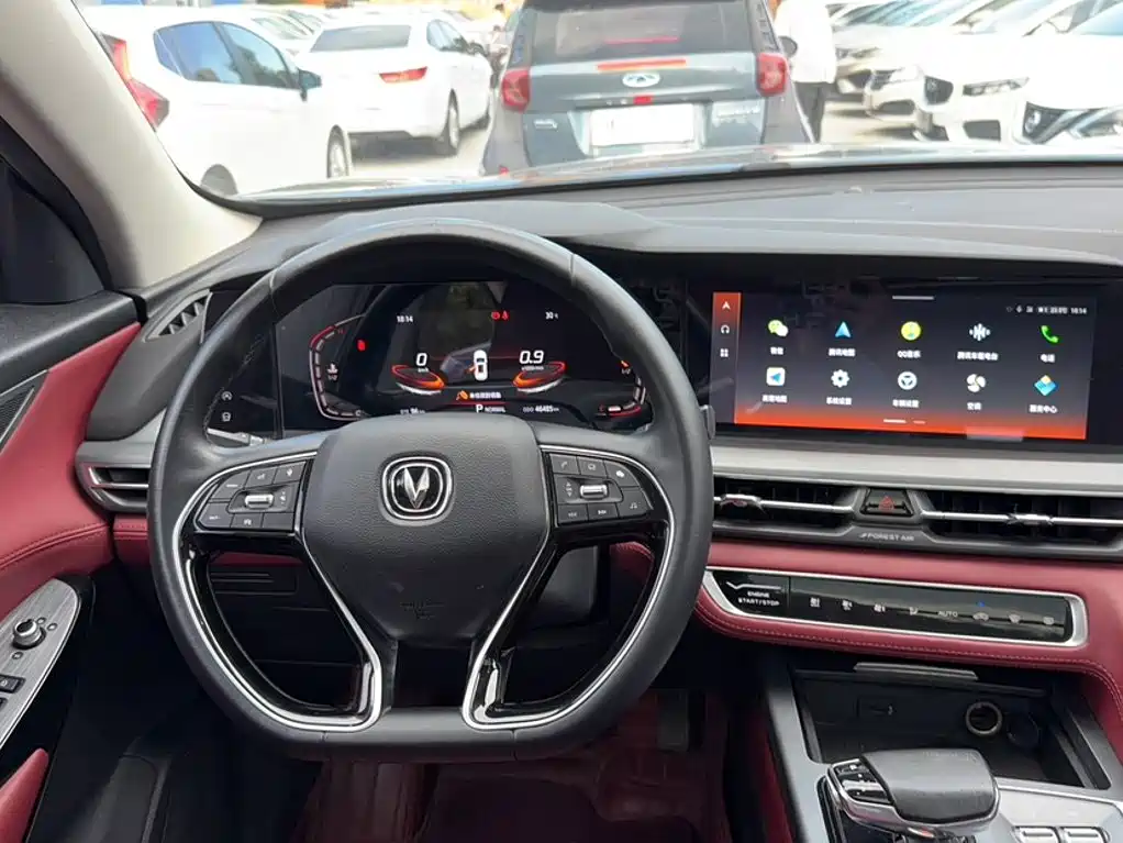 Changan Changan CS75PLUS — миниатюра 6