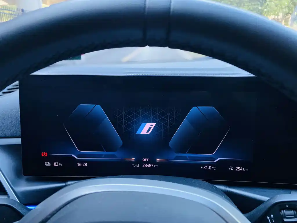 BMW i3 — миниатюра 13