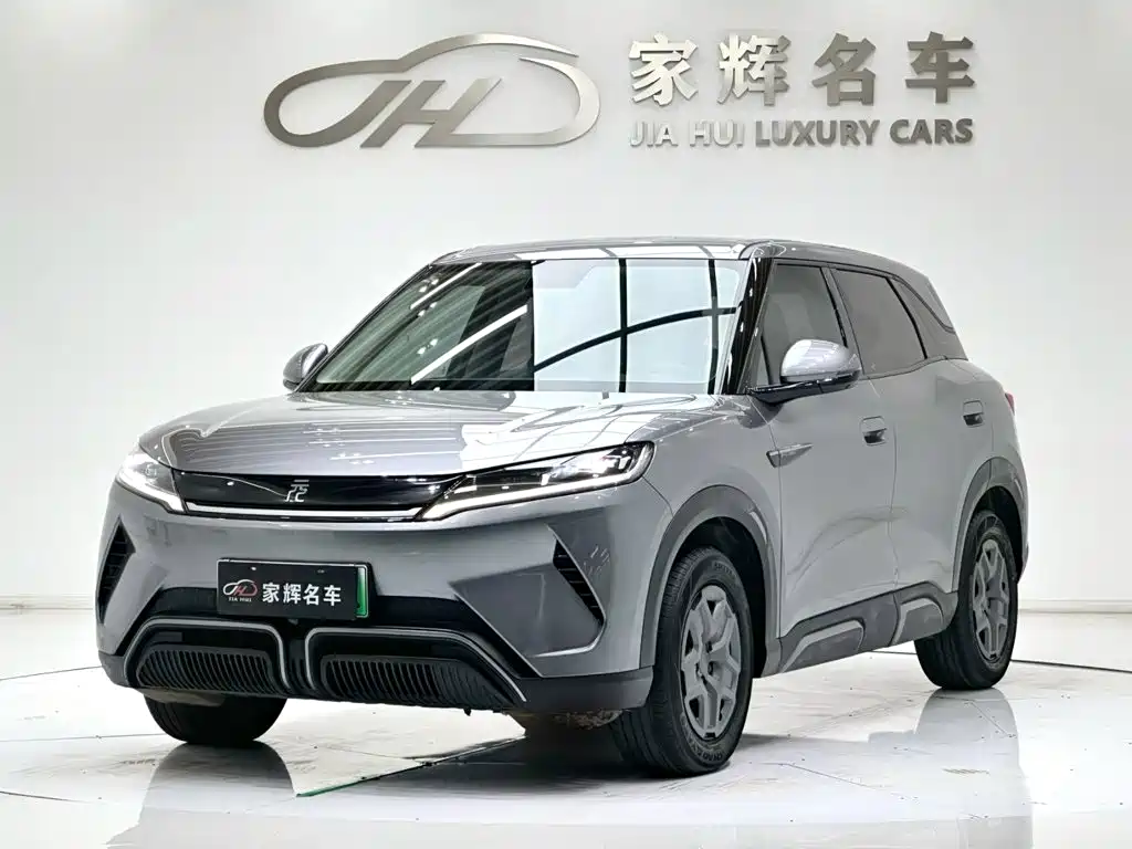 BYD Yuan UP