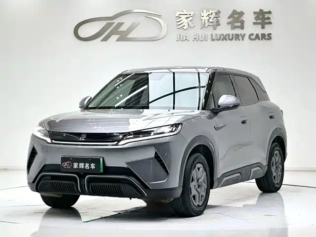 BYD 元UP